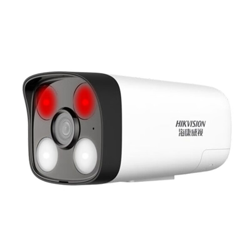 ?？低旽IKVISION DS-IPC-B12-I 紅外夜視50米監(jiān)控?cái)z像頭