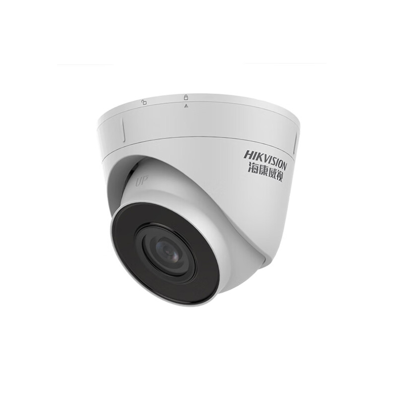 ?？低旽IKVISION DS-IPC-T12H2-I 紅外夜視30米監(jiān)控?cái)z像頭